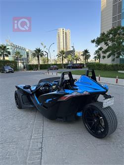 Polaris Slingshot R